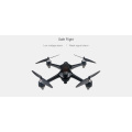 Hot Sale JJRC X8 1080P Drone 5G WIFI Camera 18mins Flying Time Quadcopter Drone GPS Positioning Headless Mode for Christmas gift